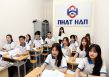 Công Ty Tư Vấn Đi Du Học Hàn Quốc Uy Tín Hà Nội - TPHCM