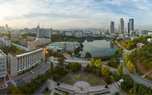 Ảnh cổng trường, khuôn viên Đại học Hongik tại Seoul 